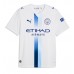 Manchester City Abdukodir Khusanov #45 Tredje skjorte 2026-27 Kortermet